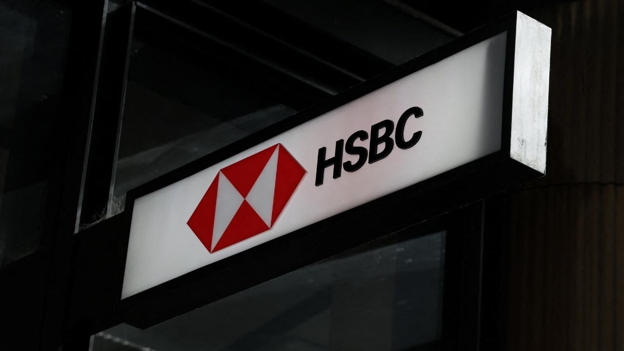 hsbc1dd