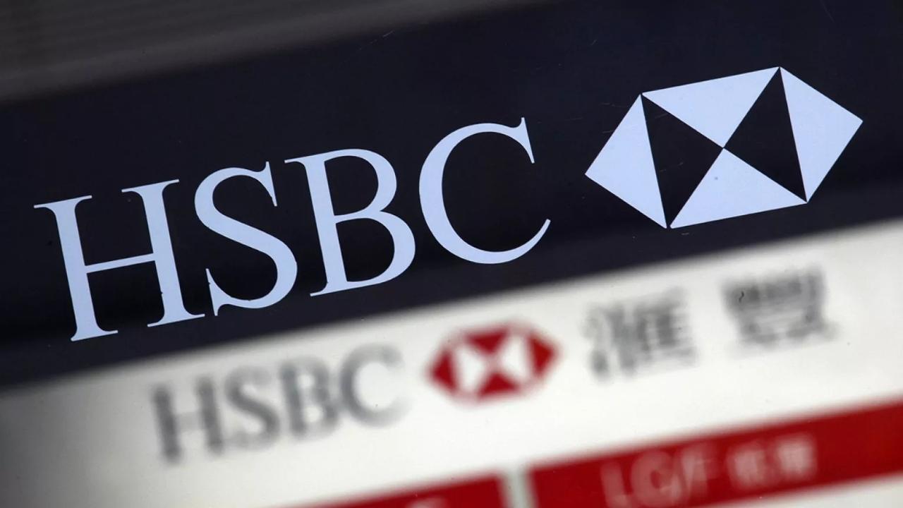 hsbc2dd
