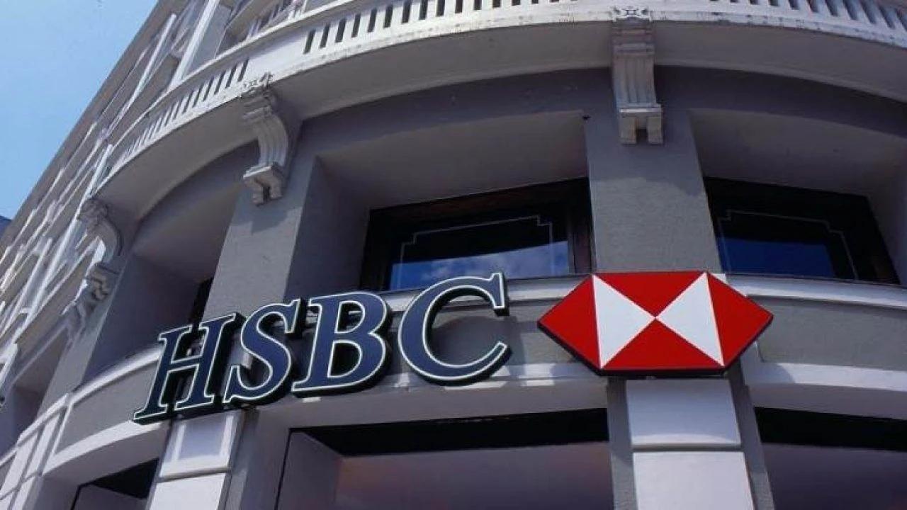 hsbc3d